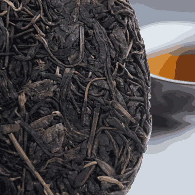 2013 Gedeng Mountain Pu-erh Raw Tea Cake
