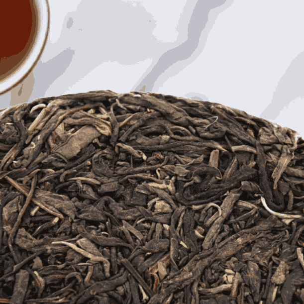 2016 Yiwu Mountain Pu-erh Raw Tea Cake