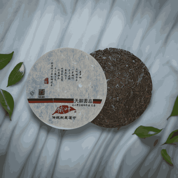 Textured Image of 2009 Ancient Tea Cake Ripe Pu-erh Tea