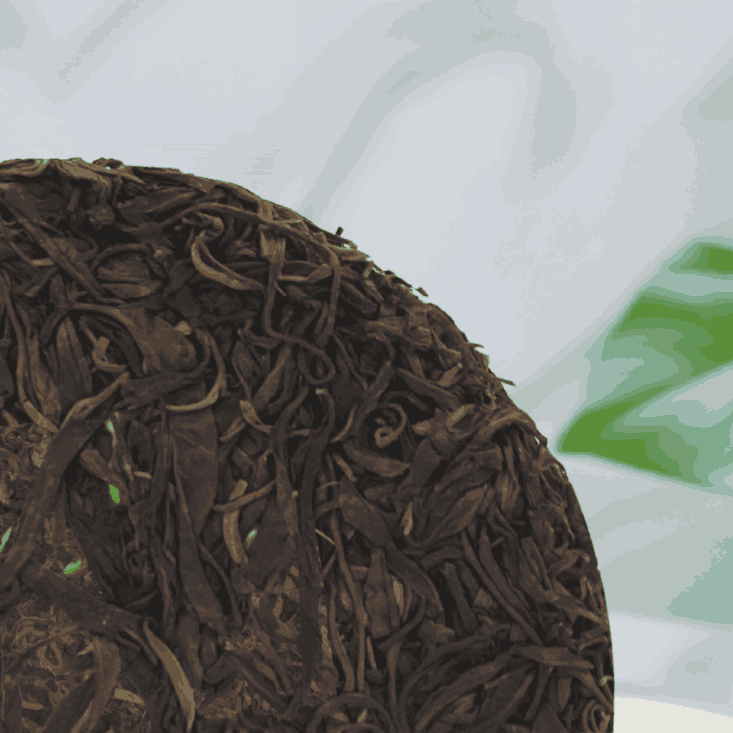 Raw Pu-erh Tea Cake