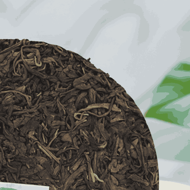 Raw Pu-erh Tea Cake