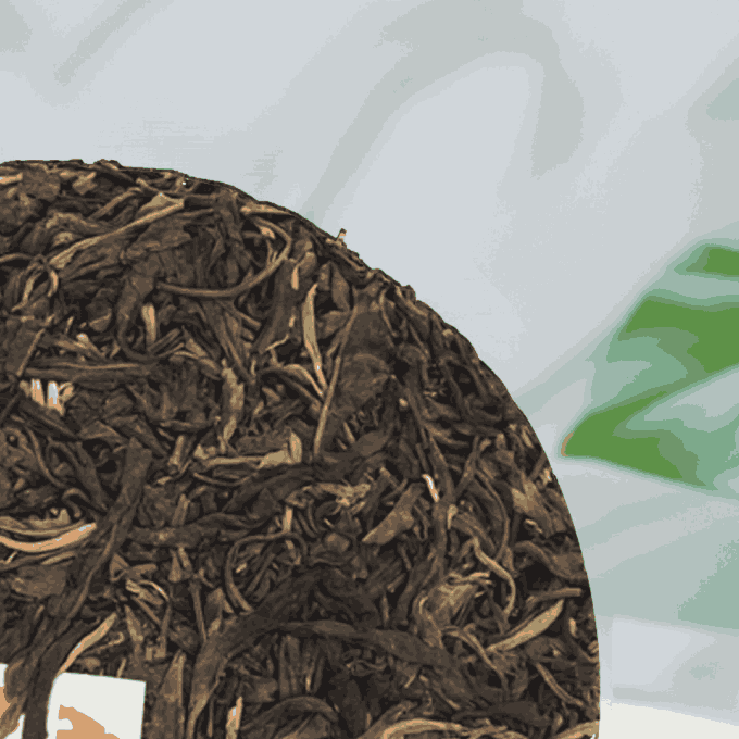 2012 auspicious raw Pu-erh tea cake