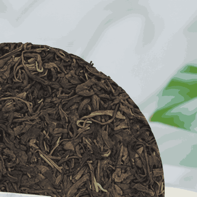 Raw Pu-erh Tea Cake