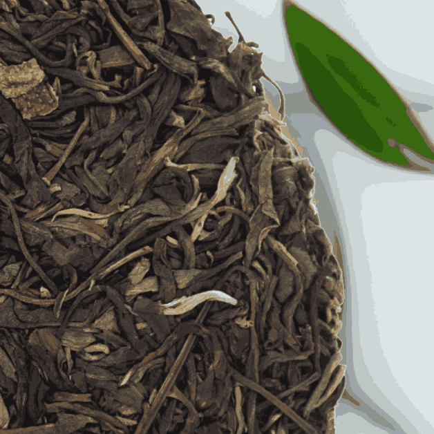 2013 Youle Mountain Pu-erh Raw Tea Cake