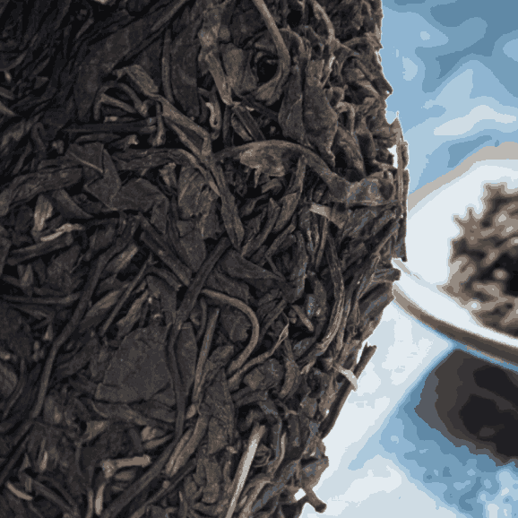 2013 Manzhuan Mountain Pu-erh Raw Tea Cake