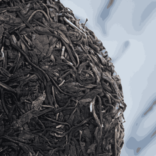 2013 Yibang Mountain Pu-erh Raw Tea Cake