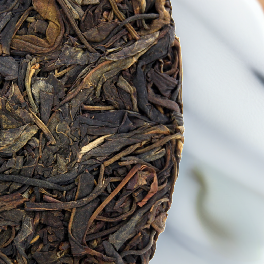 2013 Yiwu Mountain Pu-erh Raw Tea Cake