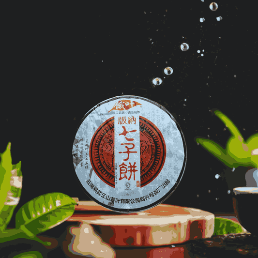 2009 Qi Zi  Ancient Tree Ripe Pu-erh Tea Cake