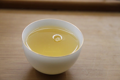 2023 Yiwu Mountain Pu-erh Raw Tea in a chinese cup