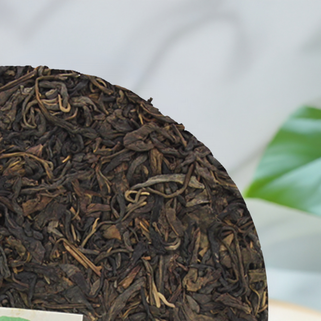 2011 Auspicious Cake Ancient Tree Raw Pu-erh Tea