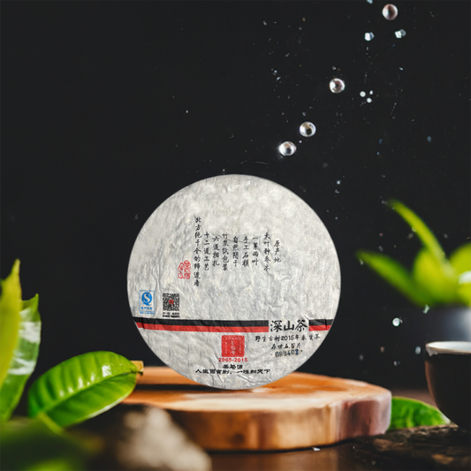 2015 Deep Mountain Raw Pu-erh Tea