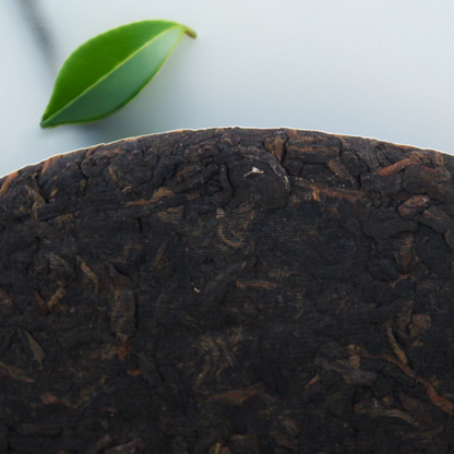 2009 Tea-Horse Road Pu-erh Ripe Tea Cake Texture