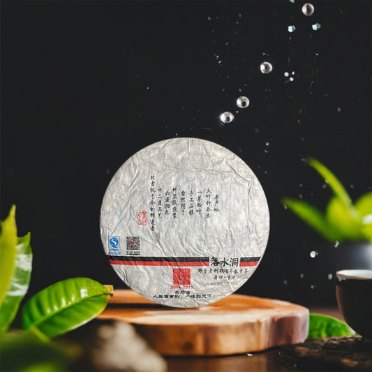 2015 Luoshuidong Raw Pu-erh Tea