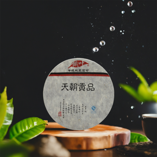 2016 Tianchao Tribute Ancient Tree Raw Pu-erh Tea