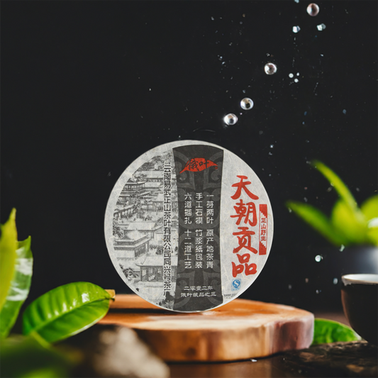 Textured image of 2012 Tianchao Tribute Ancient Tree Raw Pu-erh Tea