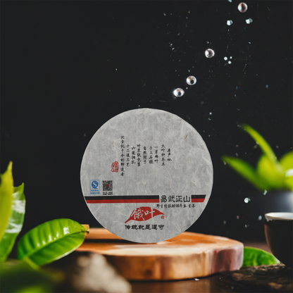 2015 Yiwu Mountain Pu-erh Raw Tea